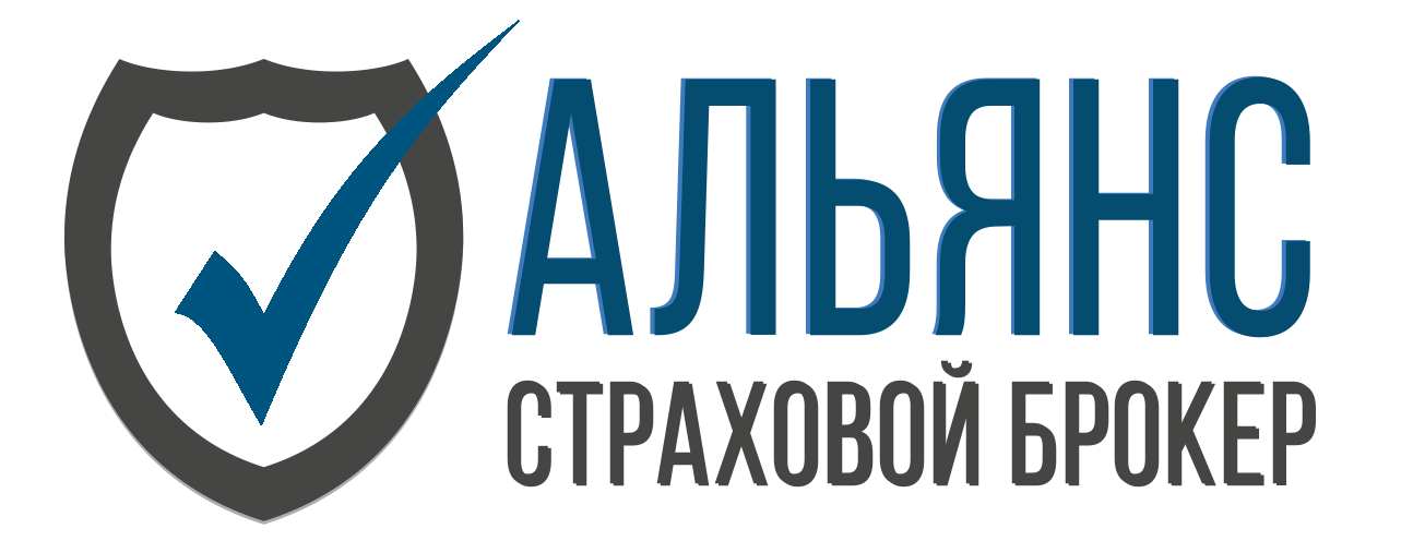 Альянс Страхование лого