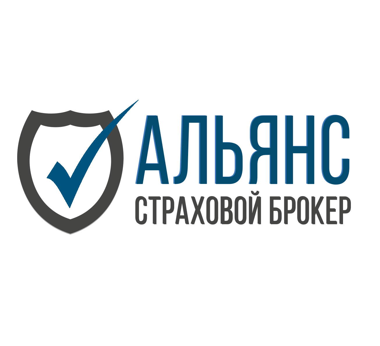 Страхование авто иностран. учет - АЛЬЯНС Страхование